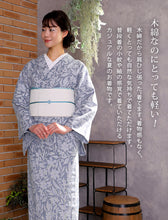 画像をギャラリービューアに読み込む, 阿波しじら織 着物 防抜染 グレー地 ぶどうと撫子 No.G01