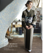 画像をギャラリービューアに読み込む, 阿波しじら織 着物 黒茶の三色大縞 No.H45