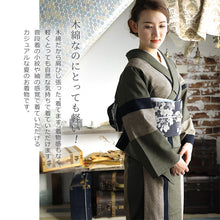 画像をギャラリービューアに読み込む, 阿波しじら織 着物 黒茶の三色大縞 No.H45