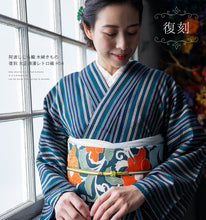 画像をギャラリービューアに読み込む, 阿波しじら織 着物 復刻 大正浪漫レトロ縞 No.H54