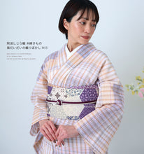 画像をギャラリービューアに読み込む, 阿波しじら織 着物 紫だいだいの織りぼかし No.H55