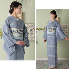 画像をギャラリービューアに読み込む, 阿波しじら織 着物 薄浅黄に片寄せ縞と霞段 No.H57