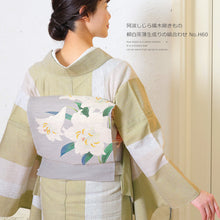 画像をギャラリービューアに読み込む, 阿波しじら織 着物 柳白茶薄生成りの縞合わせ色 No.H60