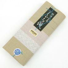 画像をギャラリービューアに読み込む, 阿波しじら織 着物 柳白茶薄生成りの縞合わせ色 No.H60