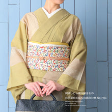 画像をギャラリービューアに読み込む, 阿波しじら織 着物 抹茶亜麻生成りの縞合わせ No.H61