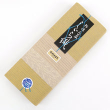 画像をギャラリービューアに読み込む, 阿波しじら織 着物 抹茶亜麻生成りの縞合わせ No.H61