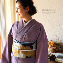 画像をギャラリービューアに読み込む, 阿波コットンウール しじら織 着物 京紫無地感柄 No.w31