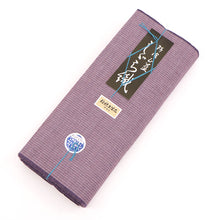 画像をギャラリービューアに読み込む, 阿波コットンウール しじら織 着物 京紫無地感柄 No.w31