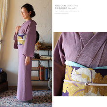 画像をギャラリービューアに読み込む, 阿波コットンウール しじら織 着物 京紫無地感柄 No.w31