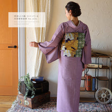 画像をギャラリービューアに読み込む, 阿波コットンウール しじら織 着物 京紫無地感柄 No.w31