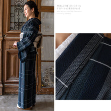 画像をギャラリービューアに読み込む, 阿波コットンウール しじら織 着物 グラデーションに変わり格子 オニキスブラック No.az2