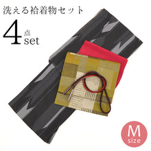 画像をギャラリービューアに読み込む, 洗える着物セット 袷 着物+名古屋帯+帯揚げ・帯締め 4点セット 黒地 矢絣模様 着物 芥子色 幾何学模様 ランダム市松 名古屋帯〔Mサイズ〕