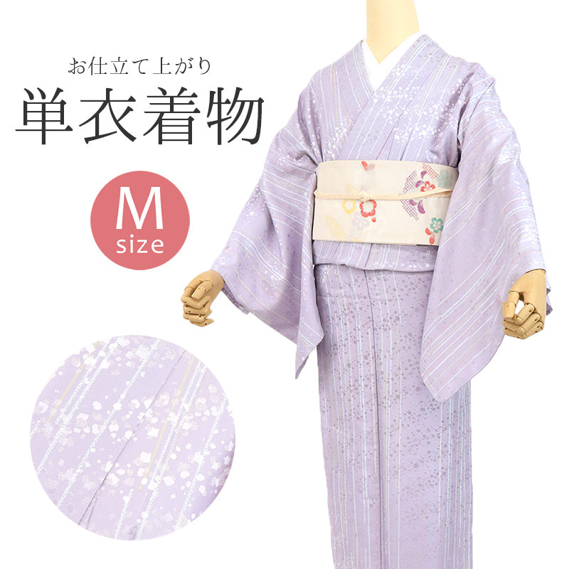 洗える着物 パープル 小紋 霰地模様 パステルストライプ 薄紫 単衣