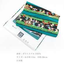 画像をギャラリービューアに読み込む, 長襦袢反物東レシルックデュエット《岡重》ターコイズグリーン天使のお仕事グリーン日本製仕立て代込みお仕立て付き長じゅばん紙人形