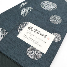 画像をギャラリービューアに読み込む, 半巾帯 長尺 近賀織物 宝来織 日本製 紙こぎん 幾何学模様 薄灰藍に手毬