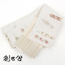 画像をギャラリービューアに読み込む, 《創世舎》 リバーシブル半巾帯 長尺 グレーに矢羽根 小紋ちらし 小梅 紅葉 菊花 / ベージュ 細格子