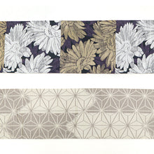 画像をギャラリービューアに読み込む, 《創世舎》 リバーシブル半巾帯 長尺 黒地 マーガレット 小花 切り返し / グレー ブラウン 麻の葉 矢羽根