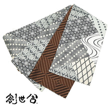 画像をギャラリービューアに読み込む, 《創世舎》 リバーシブル半巾帯 長尺 グレーに切継小紋 格子 よろけ縞 流水 あられ 花七宝 / 茶色の斜め格子 ブラウン