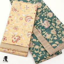 画像をギャラリービューアに読み込む, 半幅帯 正絹《ギャラリー凛》古渡更紗 イエロー グリーン 花唐草更紗/薄茶に縞 リバーシブル半巾帯(2色)