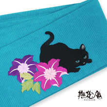 画像をギャラリービューアに読み込む, 半巾帯 《撫松庵》夏 羅 絽 刺繍 猫と鉄線(ターコイズ)