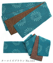 画像をギャラリービューアに読み込む, 半巾帯 ふくれ織 《ViViSienne 》 菊花桜×麻の葉文様(イエロー・レッド・ターコイズ)