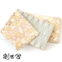 画像をギャラリービューアに読み込む, 《創世舎》 リバーシブル半巾帯 長尺 東レシルック素材 薄ベージュ地に桜づくし/サンドベージュに幾何学