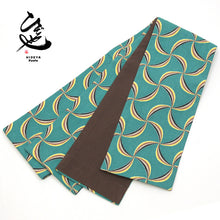 画像をギャラリービューアに読み込む, 半巾帯 《ひでや工房》 京都洛北友禅 風車 焦げ茶(ターコイズ)