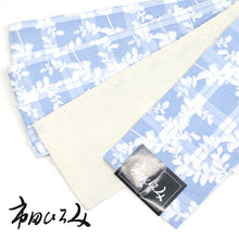 画像をギャラリービューアに読み込む, 半巾帯 《市田ひろみ》ブルー チェック 唐草 レース × アイボリー ピンストライプ