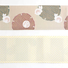 画像をギャラリービューアに読み込む, 《創世舎》 リバーシブル半巾帯 長尺 東レシルック素材 ベージュ 雪輪に丸うさぎ/薄黄色に斜め格子