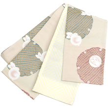 画像をギャラリービューアに読み込む, 《創世舎》 リバーシブル半巾帯 長尺 東レシルック素材 ベージュ 雪輪に丸うさぎ/薄黄色に斜め格子