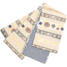 画像をギャラリービューアに読み込む, 《創世舎》 リバーシブル半巾帯 長尺 東レシルック素材 ベージュ地に名物裂風縞/黒鹿の子