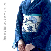 画像をギャラリービューアに読み込む, 半巾帯 日本製 阿波しじら織 捺染 白地に藍色花更紗 No.P1