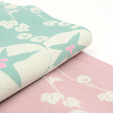 画像をギャラリービューアに読み込む, 半巾帯《ひでや工房》京都洛北友禅 立涌あさがお 朝顔(ミントグリーン × ピンク)