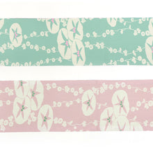 画像をギャラリービューアに読み込む, 半巾帯《ひでや工房》京都洛北友禅 立涌あさがお 朝顔(ミントグリーン × ピンク)