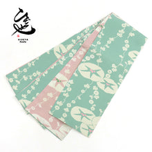 画像をギャラリービューアに読み込む, 半巾帯《ひでや工房》京都洛北友禅 立涌あさがお 朝顔(ミントグリーン × ピンク)