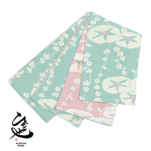 画像をギャラリービューアに読み込む, 半巾帯《ひでや工房》京都洛北友禅 立涌あさがお 朝顔(ミントグリーン × ピンク)