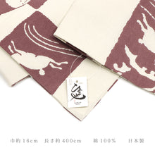 画像をギャラリービューアに読み込む, 半巾帯《ひでや工房》市松 うさぎ 桜 梅 桔梗 朝顔 (ピンク)