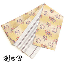 画像をギャラリービューアに読み込む, 《創世舎》 リバーシブル半巾帯 長尺 芥子色ぼかし地に四季花環/ベージュに焦茶の変わり格子