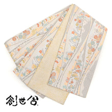 画像をギャラリービューアに読み込む, 《創世舎》 リバーシブル半巾帯 長尺 東レシルック素材 ベージュ地に吉祥文様よろけ縞/クリームに鹿の子