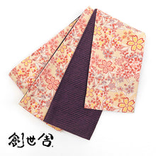 画像をギャラリービューアに読み込む, 《創世舎》 リバーシブル半巾帯 長尺 東レシルック素材 ベージュ地に桜花ちらし レッド / 黒地に紫鹿の子