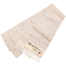 画像をギャラリービューアに読み込む, 半巾帯 長尺 米沢織物 伝統工芸士 斎藤俊弘 裂織 天然素材 ぜんまい 紬 無地感 絣 紺 赤 縞 縦 ストライプ