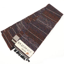 画像をギャラリービューアに読み込む, 半巾帯 長尺 米沢織物 伝統工芸士 斎藤俊弘 裂織 天然素材 ぜんまい 紬 縞 ストライプ 白 紫 茶色 ブラウン