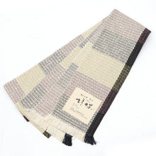 画像をギャラリービューアに読み込む, 半巾帯 長尺 近賀織物 宝来織 胡蝶 カジュアル チェック 格子 ブラウン イエロー