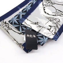 画像をギャラリービューアに読み込む, 《撫松庵》半幅帯 レディース リバーシブル半巾帯 浴衣 着物 猫獣戯画 ニャンジュウギガ × 切子 グレー ブルー