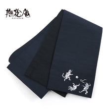 画像をギャラリービューアに読み込む, 《撫松庵》半幅帯 レディース リバーシブル半巾帯 浴衣 着物 紺 猫獣戯画 ニャンジュウギガ 刺繍 細帯 ネイビー × 黒