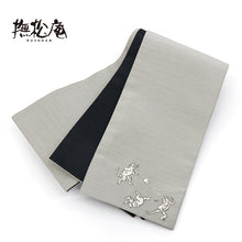 画像をギャラリービューアに読み込む, 《撫松庵》半幅帯 レディース リバーシブル半巾帯 浴衣 着物 銀鼠 猫獣戯画 ニャンジュウギガ 刺繍 細帯 グレー × 黒