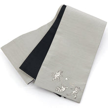 画像をギャラリービューアに読み込む, 《撫松庵》半幅帯 レディース リバーシブル半巾帯 浴衣 着物 銀鼠 猫獣戯画 ニャンジュウギガ 刺繍 細帯 グレー × 黒