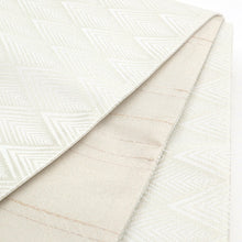 画像をギャラリービューアに読み込む, 半巾帯 《撫松庵》つらら幾何 アイボリー × 無地に細ストライプ ベージュ(オフシロ生成)