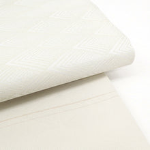 画像をギャラリービューアに読み込む, 半巾帯 《撫松庵》つらら幾何 アイボリー × 無地に細ストライプ ベージュ(オフシロ生成)