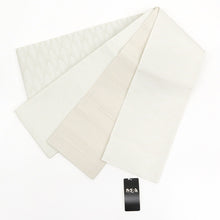 画像をギャラリービューアに読み込む, 半巾帯 《撫松庵》つらら幾何 アイボリー × 無地に細ストライプ ベージュ(オフシロ生成)